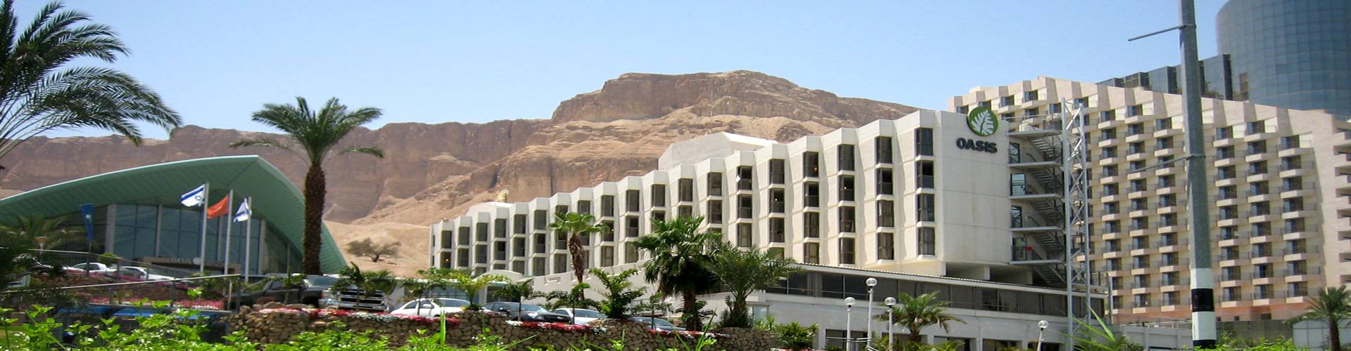 Отели Мёртвого моря